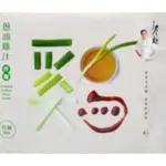 詹麵 蔥油 雞汁 拌麵 105G*4入 麵條 1808