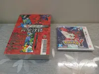 在飛比找Yahoo!奇摩拍賣優惠-3DS 神奇寶貝 Y  Pokemon Y 日英文版 台灣機