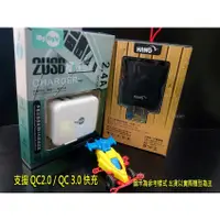 在飛比找蝦皮購物優惠-ASUS ZenFone Go TV ZB551KL X01