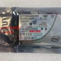 在飛比找露天拍賣優惠-[現貨]Intel/英特爾SSD DC S4500 480G