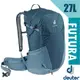 【德國 Deuter】Futura 27L 輕量網架式透氣背包(附原廠防水背包套)/Aircomfort 透氣網架背負系統_3400321 深藍/水藍
