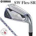 YAMAHA Golf Club Inpres Drivestar Iron SW FLEX-SR SPEEDER NX Carbon Shaft 2023