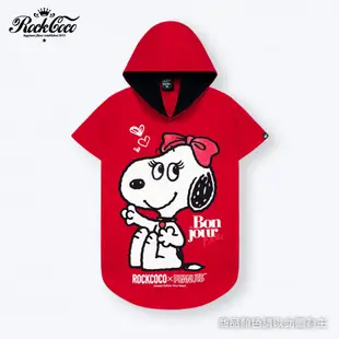 ROCKCOCO X PEANUTS 我愛貝兒帽T