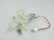 FOR Midea DB-2 (08350) PD105-50G electric thermos motor water pump DC8-12V