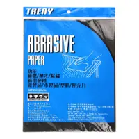 在飛比找PChome24h購物優惠-TRENY 砂紙800-5入