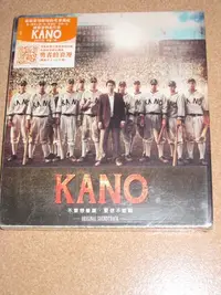 在飛比找Yahoo!奇摩拍賣優惠-正版未拆CD電影原聲帶 Kano／日本配樂大師佐藤直紀 / 