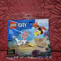在飛比找蝦皮購物優惠-全新未拆 LEGO 樂高 30370 城市系列 海底探險 魔