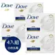 ★德國多芬★DOVE乳霜香皂(白色乳霜)90g*4塊組-1274