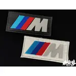 ★機緣夢★BMW 寶馬 布貼 ●刺繡 布標 衣貼 徽章 臂章 補丁 經理衫 皮衣●