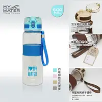 在飛比找金石堂優惠-MYWATER萌夏彈蓋水壺600ml－棕