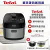 【Tefal 特福】鮮、嫩、美 一鍵入魂 鮮呼吸智能溫控舒肥萬用鍋/壓力鍋-星辰銀(CY625870) 贈不鏽鋼內鍋+22cm不沾深平鍋