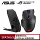 【ASUS 華碩】ROG SPATHA X 無線雙模電競滑鼠