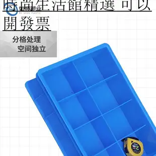 加厚零件盒大八格箱44*32*10五金分類盒物料盒螺絲收納整盒周轉箱