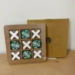 星巴克 STARBUCKS 趣味井字遊戲 OX棋