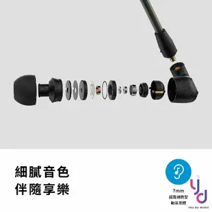 Sennheiser  德國 森海 塞爾  IE 300 公司貨 耳道 耳塞 入耳 式 監聽 耳機 現貨供應 贈盒 深海