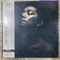 在飛比找Yahoo!奇摩拍賣優惠-現貨坂本龍一Beauty黑膠唱片2LP～Yahoo壹號唱片