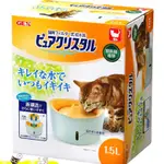 【食尚汪喵】-日本GEX-貓用 視窗型-1-5L 自動飲水器 流動飲水器 活水飲水器 [E617]