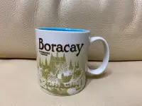 在飛比找Yahoo!奇摩拍賣優惠-菲律賓 Boracay 長灘島 星巴克 STARBUCKS 