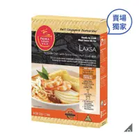 在飛比找蝦皮購物優惠-COSTCO 好事多 代購 PRIMA TASTE 新加坡叻