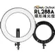 【EC數位】ROWA RL-288A 環形美瞳 LED 攝影補光燈 拍出細膩精彩眼神光 液晶螢幕顯示精準調節亮度