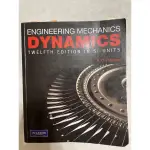 ENGINEERING MECHANICS DYNAMICS 12TH EDITION R.C. HIBBELER