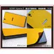 (BEAGLE) SONY Xperia Z 真皮手機專用背貼-現貨供應-8色可供選擇