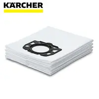 在飛比找PChome24h購物優惠-【德國凱馳 KARCHER】配件 WD5 羊毛塵袋 2.86