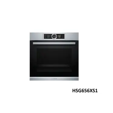 【BOSCH 博世】 HSG656XS1 Serie8 不鏽鋼色 60公分蒸烤爐