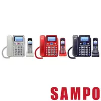 在飛比找momo購物網優惠-【SAMPO 聲寶】2.4GHz高頻數位無線電話(CT-W1