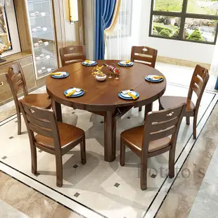 實木餐桌椅組合 伸縮摺疊 現代簡約家用 小戶型 圓形餐桌 六人吃飯桌子