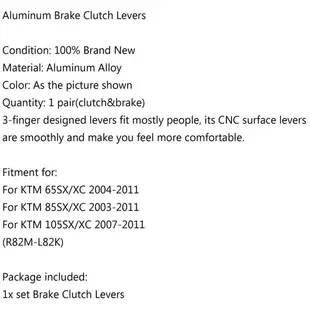 KTM 85SX/XC 03-11 105SX/XC 07-11 65SX/XC 04-11用煞車離合器拉桿-極限超快感