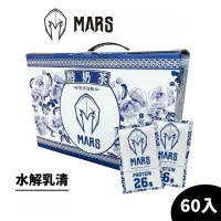 在飛比找momo購物網優惠-【MARS 戰神】戰神高蛋白(茗金萱奶茶 烏龍奶 醇奶茶 草