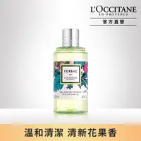 在飛比找PChome24h購物優惠-【L’OCCITANE 歐舒丹】原野之心沐浴膠250ml