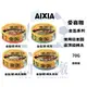 『油工廠』AIXIA 愛喜雅 金缶系列 副食罐 貓罐 貓罐頭 金罐 鮪魚 鰹魚 雞肉 柴魚 70G 罐頭