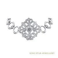 在飛比找森森購物網優惠-King Star 風華絕代一克拉鑽石18K金手鍊( 無色等