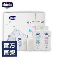 在飛比找蝦皮商城優惠-chicco-寶貝嬰兒沐浴柔膚禮盒