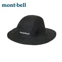 在飛比找蝦皮商城優惠-【mont-bell】GORE-TEX Storm Hat 