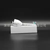 在飛比找蝦皮購物優惠-HX7001小頭電動牙刷頭 杜邦變色刷毛帶變色提醒功能