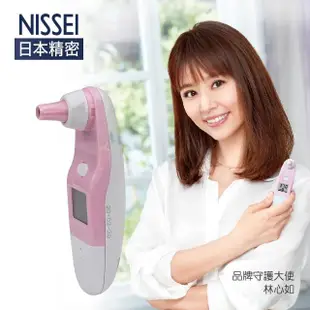 【NISSEI 日本精密官方直營】日本精密紅外線耳溫槍-日本製(員購)