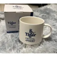 在飛比找蝦皮購物優惠-TIGER CRYSTAL馬克杯/虎牌啤酒