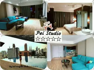 Fantastic Pei's Studio Pudu Kuala Lumpur