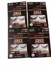 Brand New, Ardell Magnetic MEGAHOLD, Invisiband Liner & Lash Kit! 4x - (54,56)