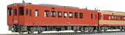 [Kato] N scale KiHa 100 series 100 (number) Series Japanese national railways colors -3 car set Special events Products 10-1169 Model train Dee Sell car