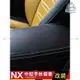 適用LEXUS NX300 NX200 NX260 NX350H NX400排擋套 扶手箱套檔把套『小叮噹車品』