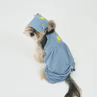 在飛比找蝦皮購物優惠-Puppy Gallery🇰🇷 果凍熊 夏季淺藍澎澎涼感衣 