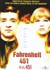 François Truffaut - Fahrenheit 451 [DVD]