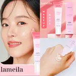 LAMEILA MAKEUP BASE PRIMER GEL 多重隔離輕盈保濕控油 LA231 3807