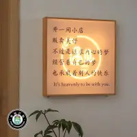 在飛比找蝦皮購物優惠-客製化 led燈 led 燈板 燈箱招牌 廣告招牌 招牌 營