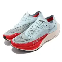 在飛比找momo購物網優惠-【NIKE 耐吉】ZoomX Vaporfly Next% 