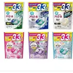 日本P&G 寶僑4D 強力洗衣膠球 雙倍洗衣凝膠球 洗衣精 清潔劑 洗精球 洗衣球 洗衣凝膠(單顆) ~恩恩購物城~